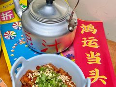 -炒豆合作社(东四总店)