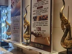 -和子足浴SPA会馆(梁溪店)