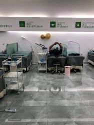 -莱可美科技美肤