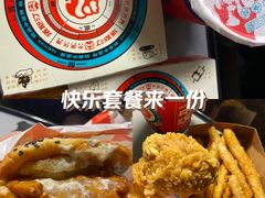 -塔斯汀中国汉堡(浦东绿地东海岸店)