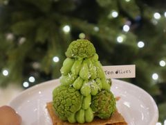 -Ten Olives甜点