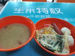 -中央财经大学-食堂