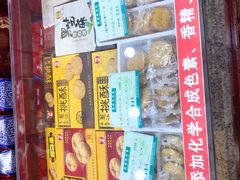 -采芝斋评弹茶馆(观前街店)