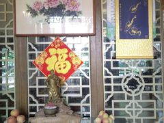 -樟树底(胜利河美食街店)