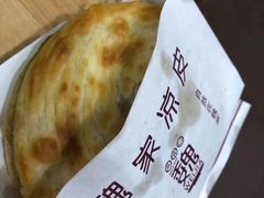 -魏家凉皮(祈年大厦店)