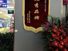 -索菲亚衣柜橱柜家具全屋定制(十里河居然之家店)