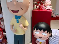 -丰盛里