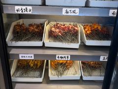-串门小炉子自助烧烤·小火锅(南京首店)