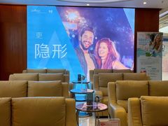 -希玛爱康健口腔(罗湖火车站店)