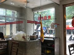 -巫记鸡饭店