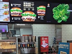 -汉堡王(金鹰天地广场店)