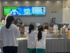 -茶百道(大兴绿地缤纷城店)