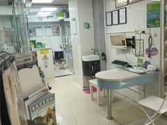 -瑞鹏·疫苗·绝育·宠物医院(金沙洲店)