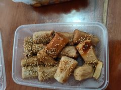 -老王豆皮