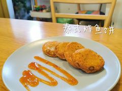 -About Bistro關於·泰式家庭料理