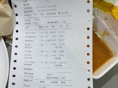 -胶东人家(奥体中心店)