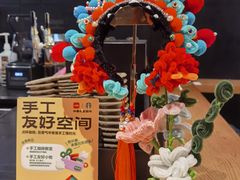 -星巴克(广州动漫星城东区店)