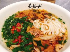 -易裕和·长沙米粉(竹塘西路店)