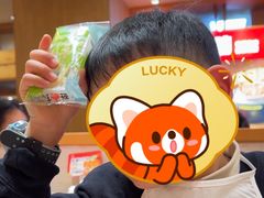 -西贝(上海我格广场店)