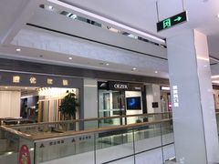 -家饰佳(宜山路店)