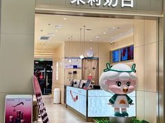 -SM广场
