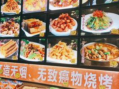 -胖姐活羊烧烤家乡菜(刘家桥店)