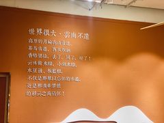 -云味馆·云南菜·云南米线(中洲店)