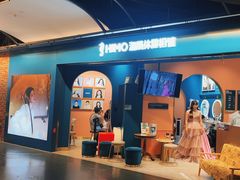 -海马体照相馆(北京合生麒麟新天地店)