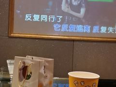 -一代天娇KTV(滇池路店)