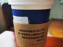 -瑞幸咖啡(第一城店)