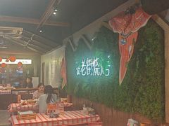 -在老街·淮安大排档·甜麻干煸龙虾·烧烤(河下古镇店)