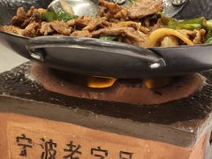 -阿毛饭店首店·宁波老字号(文化广场店)