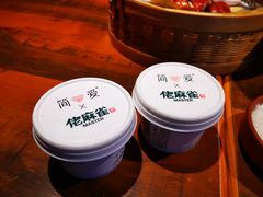 -洞庭土菜小炒馆(易发广场店)