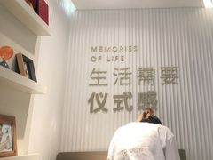 -海马体大师店(上海华润时代广场大师店)