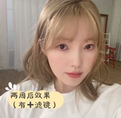 -潘多拉Hairsalon