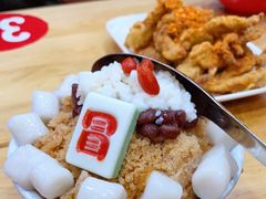 -冒椒火辣(太古里店)