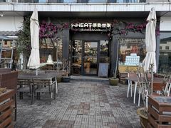 门面-原麦世家(莱蒙店)