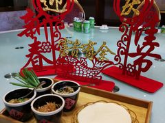 -山东老家(黄埔分店)