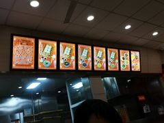 -庆丰包子铺(大屯路店)