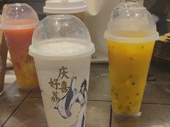 -喜茶(广州荔湾领展广场店)