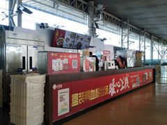 -回味鸭血粉丝汤(南京站店)
