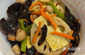 New-style Vegetarian Assorted Vegetables