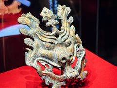 -北京大葆台遗址博物馆