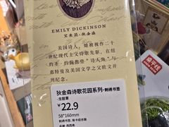 -西西弗书店·矢量咖啡(新光天地店)