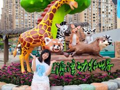 -福州罗源湾海洋世界旅游区
