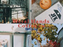 -METAL HANDS(五道营店)