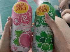 -苏州市体育中心-乒乓球羽毛球馆