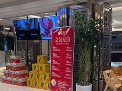 -红樱桃·新派辽菜(北行店)