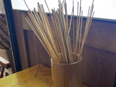 -古真记钵钵鸡(总店)