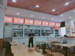 -田三卷馍(火车站店)